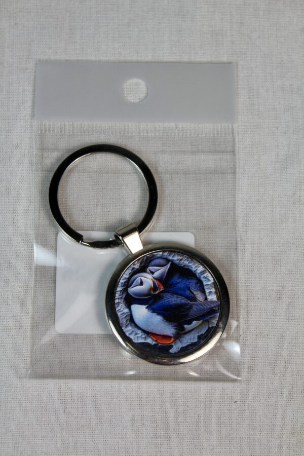Souvenir keyring - Image 2