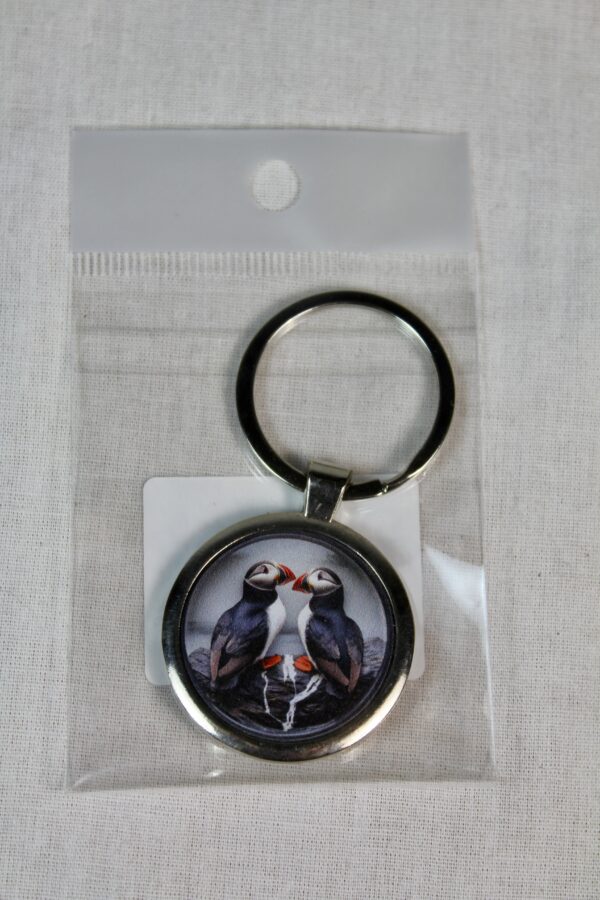 Souvenir keyring - Image 2